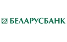 Банк Беларусбанк АСБ в Исерне